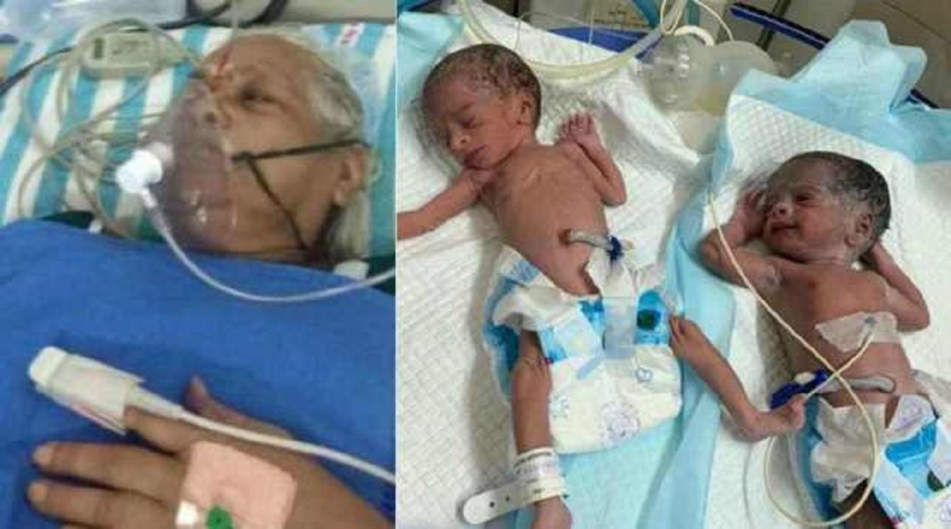 Mulher de 74 anos deu à luz gêmeas e se torna a mãe mais velha do mundo