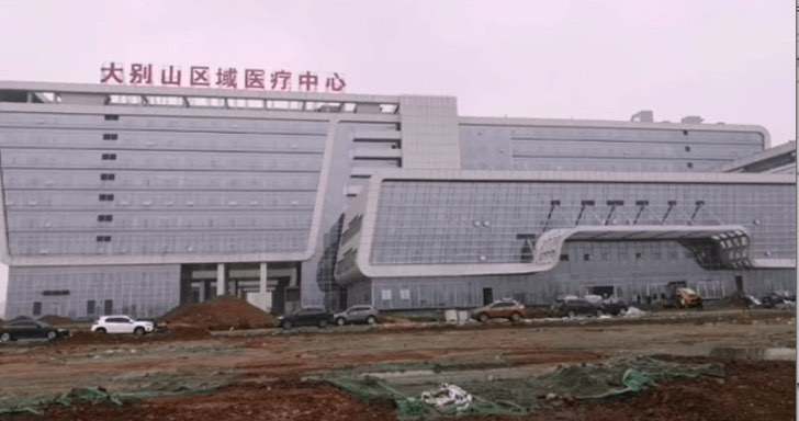 sensivel-mente.com - Já foi inaugurado na China hospital para tratar infectados por coronavírus.