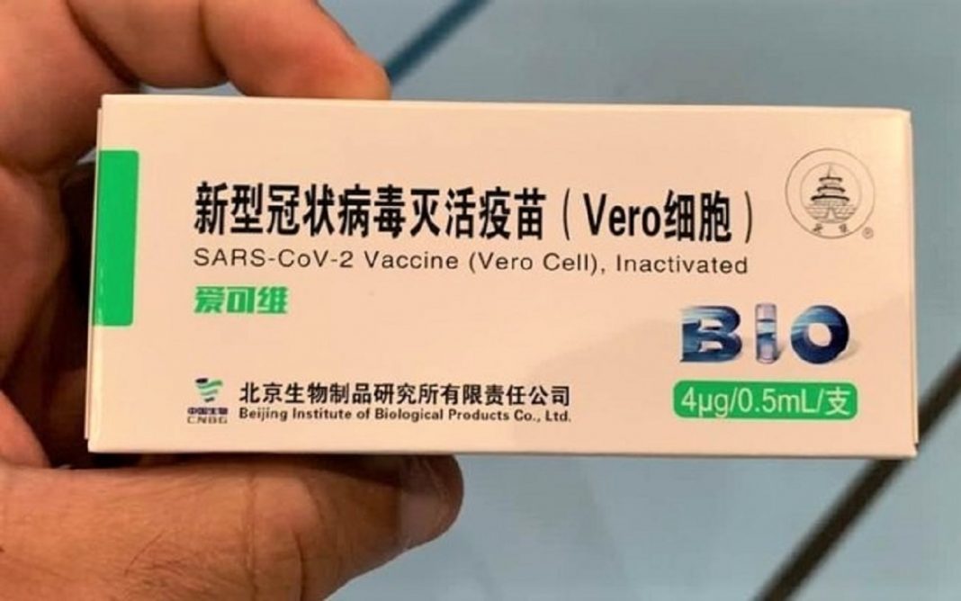 Vacina FALSIFICADA contra covid-19 é comercializada por camelôs no Rio de Janeiro (com direito a aplicação)