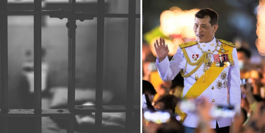 Mulher é condenada a 43 anos de prisão por INSULTAR o Rei na Tailândia