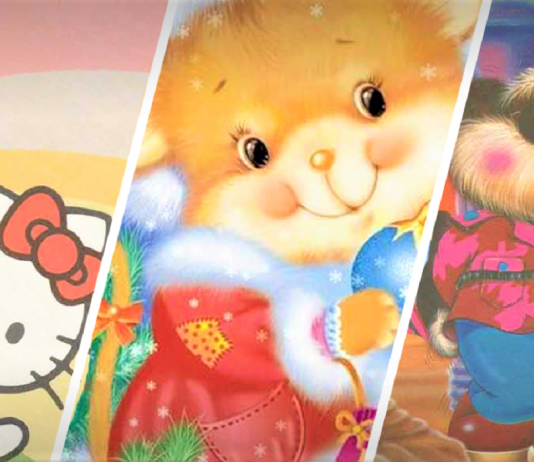 Que nostalgia! 30 lindos papéis de carta que com certeza você tinha na sua coleção!