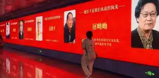 China troca celebridades por cientistas em outdoors e surpreende o mundo China troca celebridades por cientistas em outdoors e surpreende o mundo